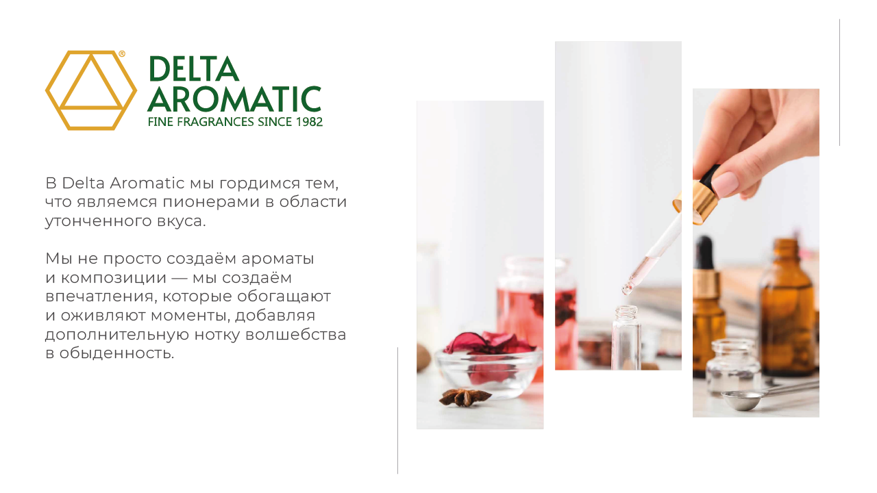 Галерея блога 1