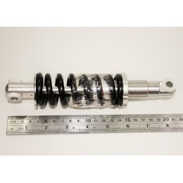 Амортизатор задний (KXD701A)