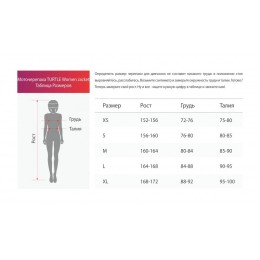 Черепаха MadBull Protection Armora Black XS