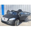 Детский электромобиль Jaguar A999MP тест-драйв