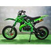 Детский питбайк (Dirt Bike) KXD701A с эл. стартером