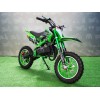 Детский питбайк (Dirt Bike) KXD701A с эл. стартером