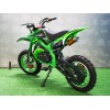 Детский питбайк (Dirt Bike) KXD701A с эл. стартером