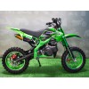 Детский питбайк (Dirt Bike) KXD701A с эл. стартером