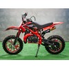 Детский питбайк (Dirt Bike) KXD701A с эл. стартером