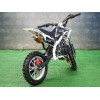 Детский питбайк (Dirt Bike) KXD701A с эл. стартером