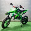 Детский питбайк (Dirt Bike) С.МОТО KXD 701 A