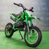 Детский питбайк (Dirt Bike) С.МОТО KXD 701 A