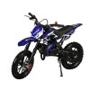 Детский питбайк (Dirt Bike) С.МОТО KXD 701 A