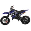 Детский питбайк (Dirt Bike) С.МОТО KXD 701 A