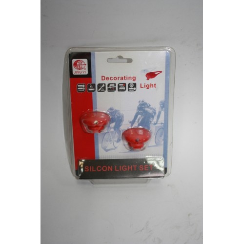 Фонари Jing Yi 267-1A набор