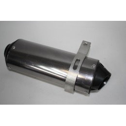 Глушитель (KXD608)