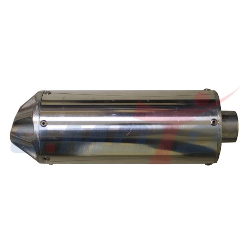 Глушитель (KXD613)