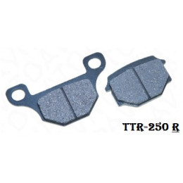 Колодки задние дисковые(пит 250) TTR250