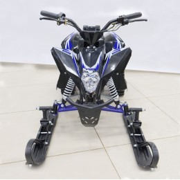 Комплект квадроцикла GEKKON 90 всесезонный (колеса,гусеница,лыжи)