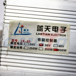 Контроллер (E.F.F, E.F.M, E.F.K) 36V