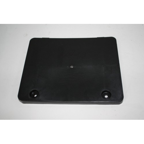 Крышка АКБ (150T-8)