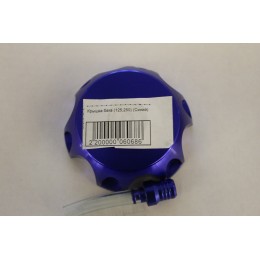 Крышка бака (125,250)