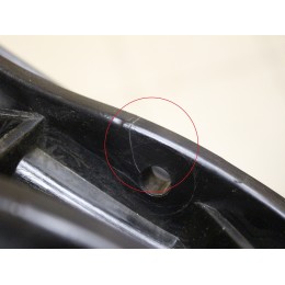 Лыжа c внешним дефектом (снегоход IRBIS)