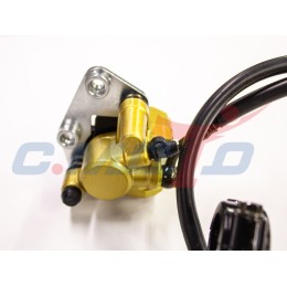 Машинка тормозная передняя (KXD607,607Люкс)