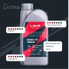 Масло LAVR MOTO RIDE BASIC 4T 10W40 SL, 1 л.