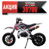 Миникросс (Dirt Bike) С.МОТО KXD701A с эл. стартером