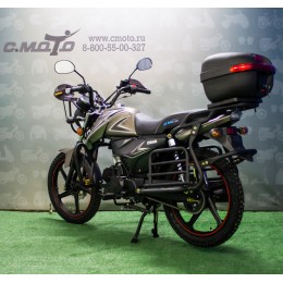 Мопед ALFA C.MOTO FORESTER NEW 