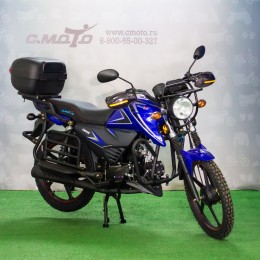 Мопед ALFA C.MOTO FORESTER с кофром