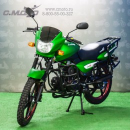 Мопед С.МОТО NORDWING