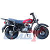 Мотоцикл внедорожный Скаут-3-125 Адаптивная подвеска