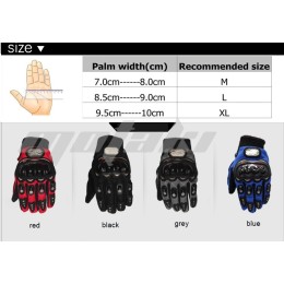 Перчатки мото MCS-01 L