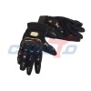 Перчатки PRO-BIKER MCS-01 текстиль размер L
