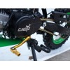ПИТБАЙК KXD 607 14/12" 125 cc