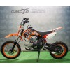 ПИТБАЙК KXD 607 14/12" 125 cc