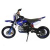 ПИТБАЙК KXD 607 14/12" 125 cc