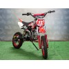 ПИТБАЙК KXD 607 14/12" 125 cc