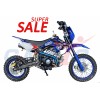 ПИТБАЙК KXD 607 Люкс 14/12" 125 cc