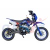ПИТБАЙК KXD 607 Люкс 14/12" 125 cc