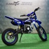ПИТБАЙК KXD 608 Люкс 125 сс