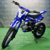 ПИТБАЙК KXD 608 Люкс 125 сс