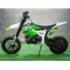 ПИТБАЙК KXD 706B