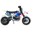 ПИТБАЙК KXD 706B