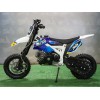 ПИТБАЙК KXD 706B