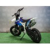 ПИТБАЙК KXD 706B