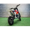 ПИТБАЙК KXD 706B