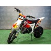 ПИТБАЙК KXD 706B
