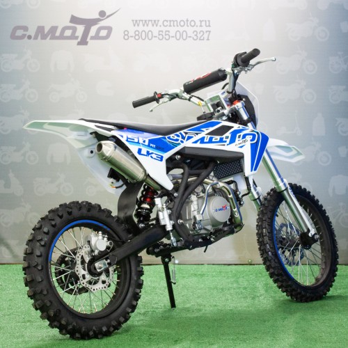 ПИТБАЙК С.МОТО 150 сс 17/14"