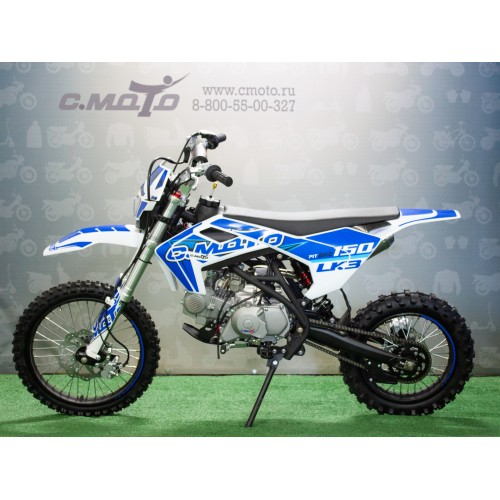 ПИТБАЙК С.МОТО 150 сс 17/14"