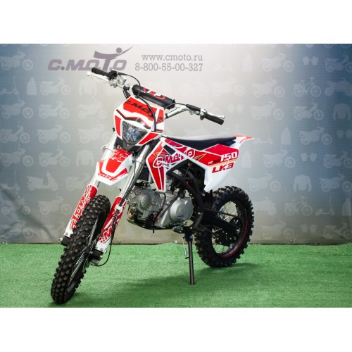 ПИТБАЙК С.МОТО 150 сс 17/14"