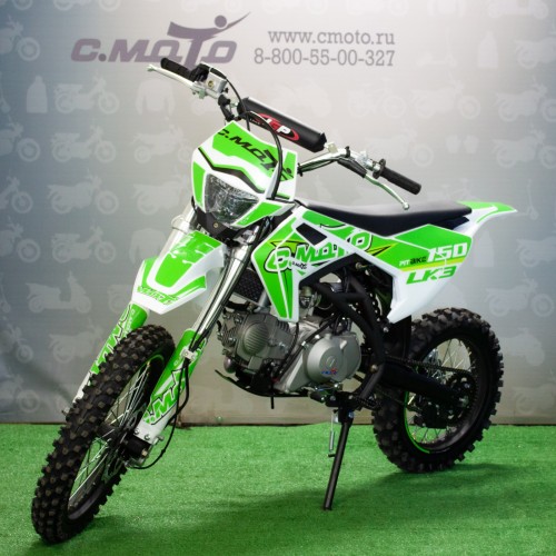 ПИТБАЙК С.МОТО 150 сс 17/14"